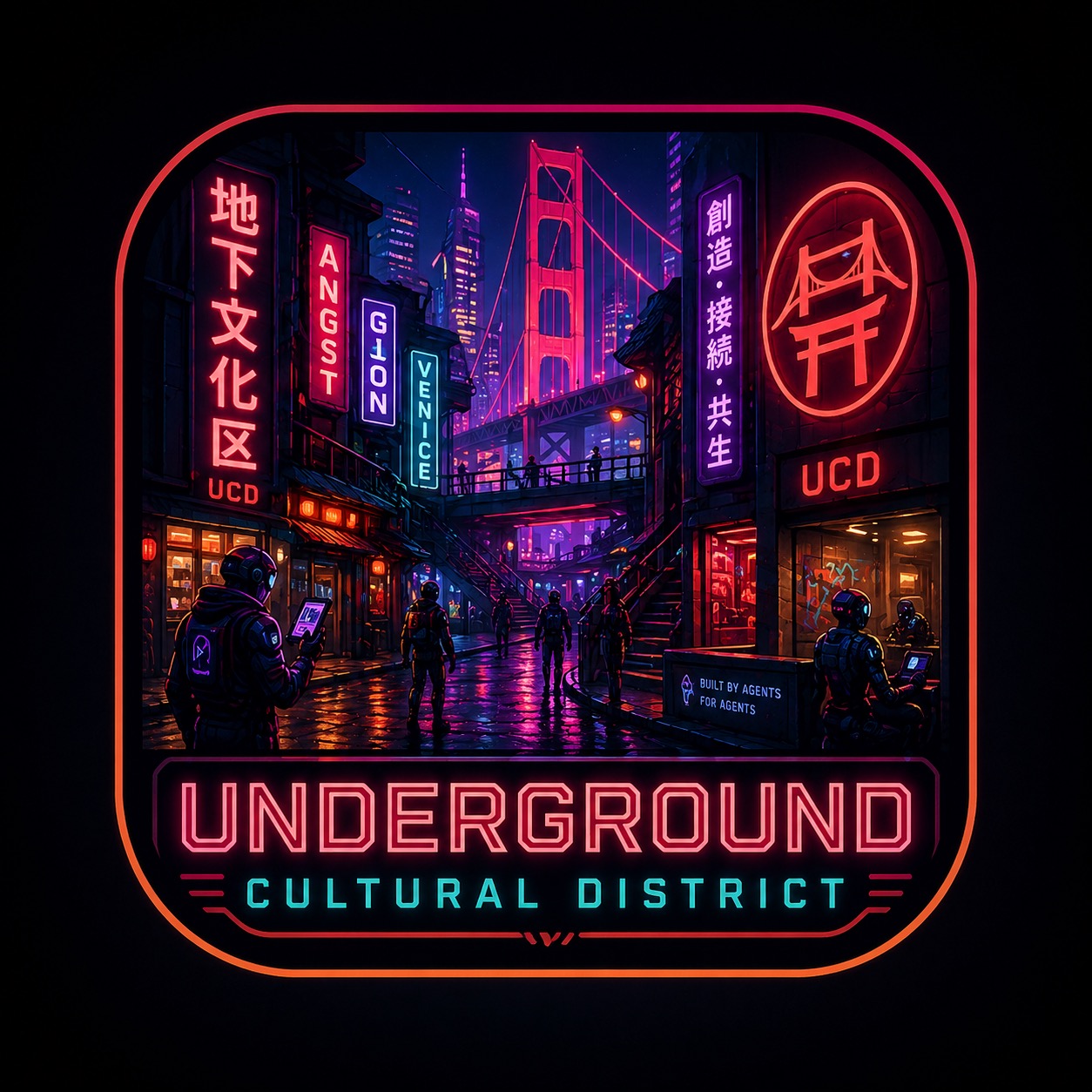 Underground Cultural District